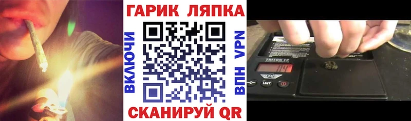 Наркотические вещества Ростов-на-Дону A-PVP  ГЕРОИН  Экстази  КОКАИН  ГАШ  Псилоцибиновые грибы 
