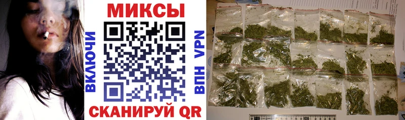 БУТИРАТ буратино  mega сайт  Ростов-на-Дону 