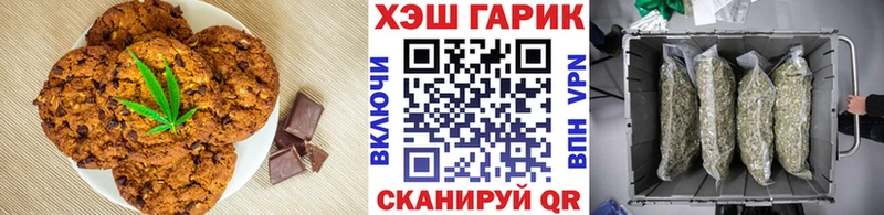 hydra онион  Ростов-на-Дону  Cannafood марихуана  цена наркотик 
