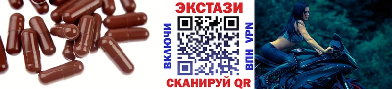 где продают наркотики  Ростов-на-Дону  omg как зайти  Ecstasy louis Vuitton 