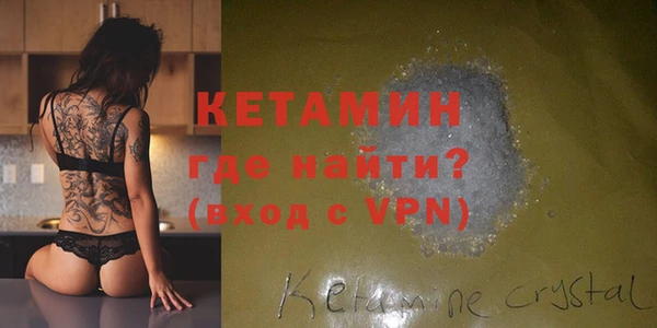 кокаин Верхний Тагил