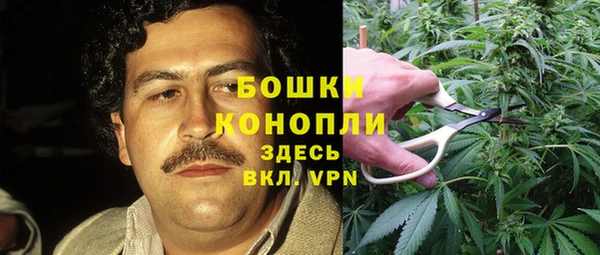 прущий лед Абдулино