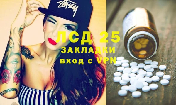 кокс Верея