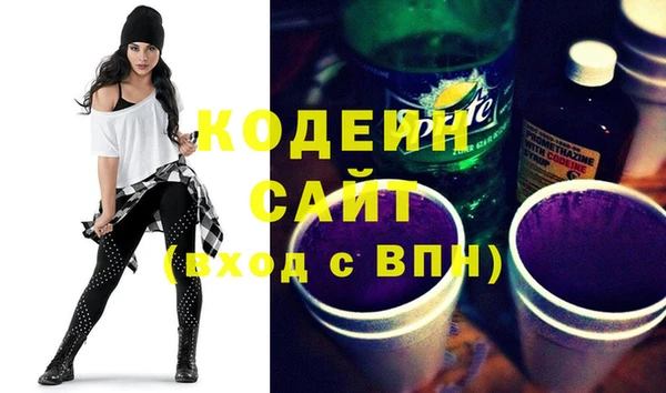 прущий лед Абдулино