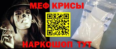 кокаин колумбия Славянск-на-Кубани