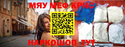 кокаин колумбия Сланцы