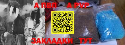 MESCALINE Славгород