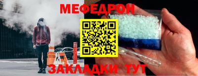 кокаин колумбия Славянск-на-Кубани
