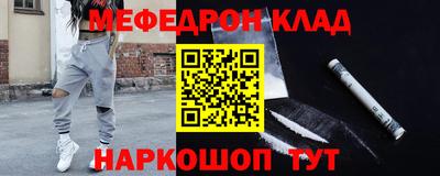 кокаин колумбия Сланцы