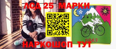 кокаин колумбия Сланцы