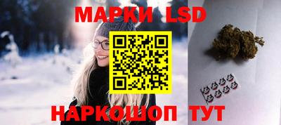 кокаин колумбия Славянск-на-Кубани