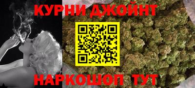 MESCALINE Славгород
