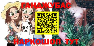 MESCALINE Славгород