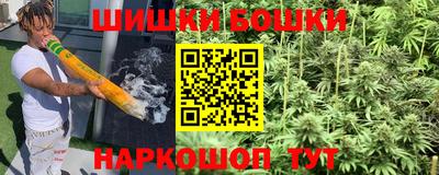 кокаин колумбия Славянск-на-Кубани