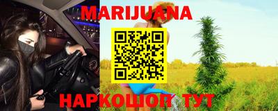 кокаин колумбия Сланцы