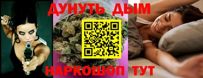 кокаин колумбия Сланцы
