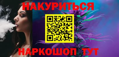 кокаин колумбия Сланцы