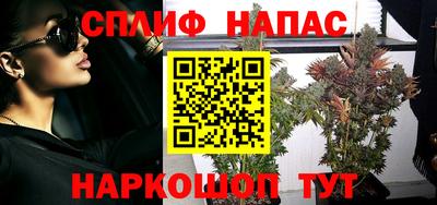 кокаин колумбия Славянск-на-Кубани