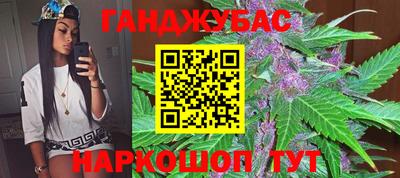 MESCALINE Славгород