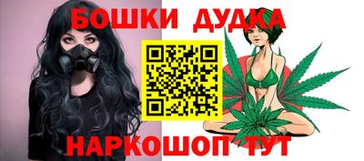кокаин колумбия Славянск-на-Кубани