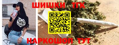 MESCALINE Славгород