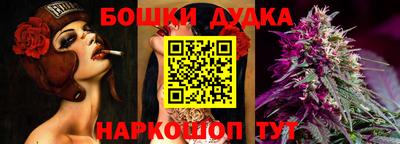 кокаин колумбия Славянск-на-Кубани