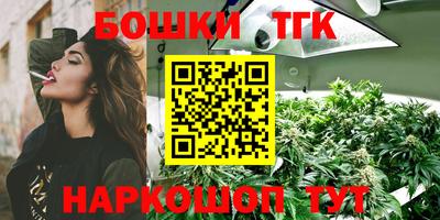 кокаин колумбия Славянск-на-Кубани