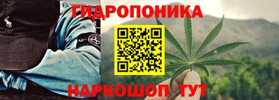 кокаин колумбия Славянск-на-Кубани
