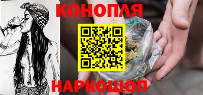 MESCALINE Славгород