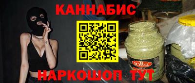 кокаин колумбия Сланцы