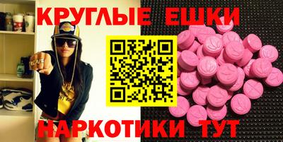 кокаин колумбия Славянск-на-Кубани