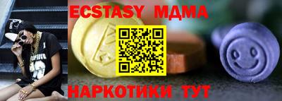 MESCALINE Славгород