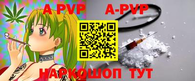 кокаин колумбия Сланцы