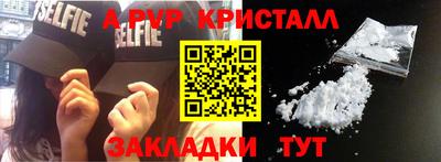 кокаин колумбия Сланцы