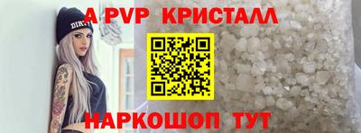 кокаин колумбия Славянск-на-Кубани