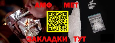 MESCALINE Славгород