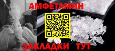 MESCALINE Славгород