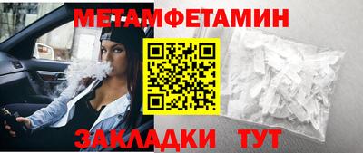MESCALINE Славгород