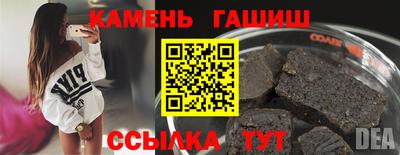 кокаин колумбия Славянск-на-Кубани