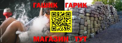 кокаин колумбия Сланцы