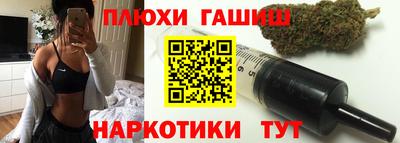 MESCALINE Славгород