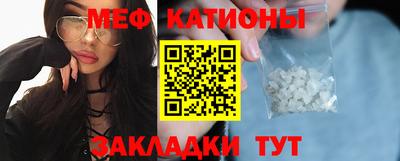 кокаин колумбия Сланцы