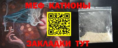кокаин колумбия Славянск-на-Кубани