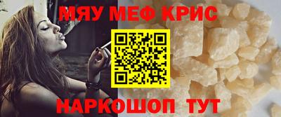 кокаин колумбия Сланцы