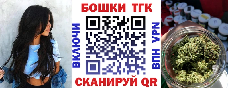 Каннабис конопля  Ростов-на-Дону 